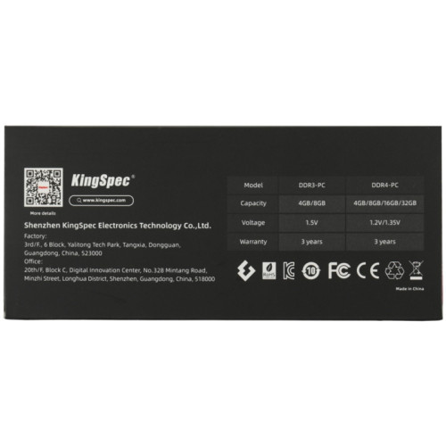 Оперативная память DDR5 16GB 4800MHz Kingspec KS4800D5P11016G RTL PC5-38400 CL40 DIMM 288-pin 1.1В single rank Ret [KS4800D5P11016G]