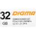 Оперативная память DDR4 32Gb 2666MHz Digma DGMAD42666032D RTL PC4-21300 CL19 DIMM 288-pin 1.2В dual rank Ret [DGMAD42666032D]