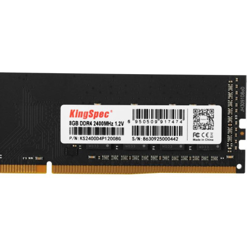 Оперативная память DDR4 8GB 2400MHz Kingspec KS2400D4P12008G RTL PC4-19200 DIMM 260-pin 1.2В single rank Ret [KS2400D4P12008G]