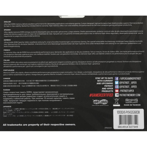 Память DDR4 2x16GB 3600MHz Patriot PVS432G360C8K Viper Steel RTL Gaming PC4-28800 CL18 DIMM 288-pin 1.35В single rank с радиатором Ret