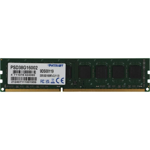 Оперативная память DDR3 8Gb 1600MHz Patriot PSD38G16002 RTL PC3-12800 CL11 DIMM 240-pin 1.5В dual rank Ret [PSD38G16002]