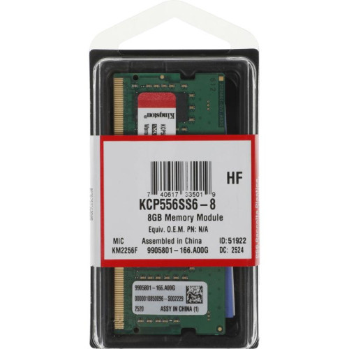 Оперативная память DDR5 8GB 5600MHz Kingston KCP556SS6-8 RTL PC5-44800 CL46 SO-DIMM 262-pin 1.1В single rank Ret