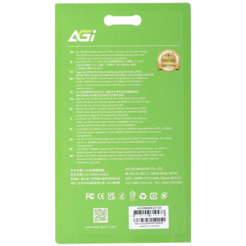 Оперативная память DDR4 8Gb 2666MHz AGi AGI266608UD138 UD138 RTL PC4-21300 DIMM 288-pin 1.2В Ret [AGI266608UD138]