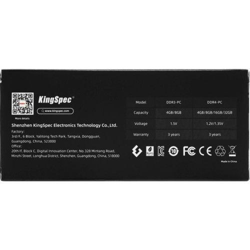 Оперативная память DDR5 8GB 4800MHz Kingspec KS4800D5P11008G RTL PC5-38400 CL40 DIMM 288-pin 1.1В single rank Ret [KS4800D5P11008G]