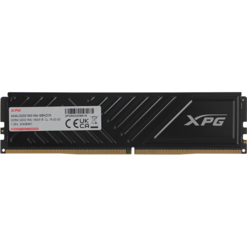 Память DDR4 16GB 3200MHz A-Data AX4U320016G16A-SBKD35 XPG Gammix D35 RTL Gaming PC4-25600 CL16 DIMM 288-pin 1.35В dual rank с радиатором Ret