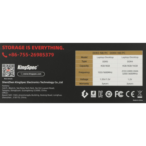 Память DDR4 32GB 3200MHz Kingspec KS3200D4N12032G RTL PC4-25600 CL22 SO-DIMM 260-pin 1.2В dual rank Ret