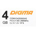 Оперативная память DDR4 4Gb 2666MHz Digma DGMAS42666004S RTL PC4-21300 CL19 SO-DIMM 260-pin 1.2В single rank Ret [DGMAS42666004S]