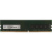 Оперативная память DDR4 32GB 3200MHz Netac NTBSD4P32SP-32J Basic RTL PC4-25600 CL22 DIMM 288-pin 1.2В single rank Ret [NTBSD4P32SP-32J]