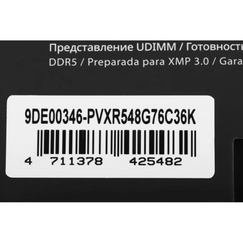 Оперативная память DDR5 2x24GB 7600MHz Patriot PVXR548G76C36K Viper Xtreme 5 RGB RTL Gaming PC5-60800 CL36 DIMM 288-pin 1.45В с радиатором Ret [PVXR548G76C36K]