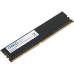 Память DDR4 8GB 2666MHz ТМИ ЦРМП.467526.001 OEM PC4-21300 CL20 DIMM 288-pin 1.2В single rank OEM Память DDR4 8GB 2666MHz ТМИ ЦРМП.467526.001 OEM PC4-21300 CL20 DIMM 288-pin 1.2В single rank OEM