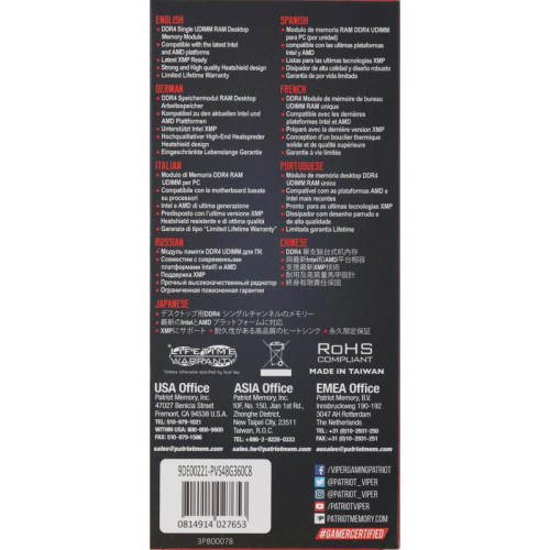 Оперативная память DDR4 8Gb 3600MHz Patriot PVS48G360C8 Viper Steel RTL Gaming PC4-28800 CL18 DIMM 288-pin 1.35В с радиатором Ret [PVS48G360C8]