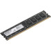 Оперативная память DDR3 4Gb 1333MHz AMD R334G1339U1S-U R3 Value RTL PC3-10600 CL9 DIMM 240-pin 1.5В Ret [R334G1339U1S-U]
