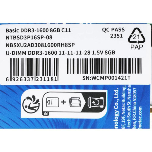 Оперативная память DDR3 8GB 1600MHz Netac NTBSD3P16SP-08 Basic RTL PC3-12800 CL11 DIMM 240-pin 1.5В dual rank Ret [NTBSD3P16SP-08]