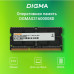 Оперативная память DDR3 8GB 1600MHz Digma DGMAS31600008D RTL PC3-12800 CL11 SO-DIMM 204-pin 1.35В dual rank Ret [DGMAS31600008D]