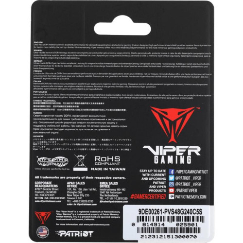 Оперативная память DDR4 8Gb 2400MHz Patriot PVS48G240C5S Viper Steel RTL PC4-19200 CL15 SO-DIMM 260-pin 1.2В single rank Ret [PVS48G240C5S]