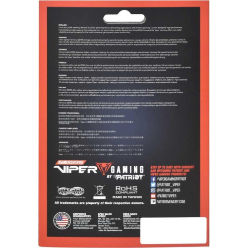 Память DDR4 2x16Gb 3200MHz Patriot PVE2432G320C8K Viper Elite II RTL Gaming PC4-25600 CL18 DIMM 288-pin 1.35В kit с радиатором Ret