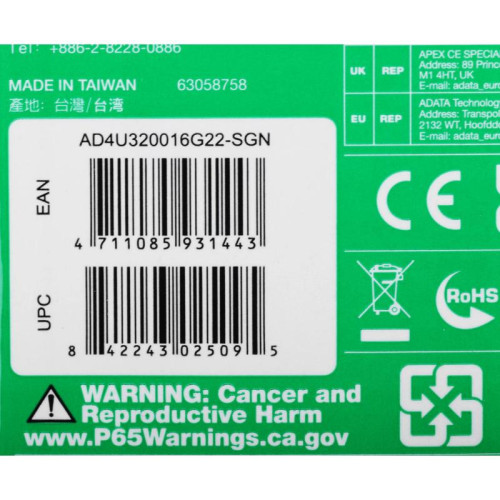 Оперативная память DDR4 16Gb 3200MHz A-Data AD4U320016G22-SGN Premier RTL PC4-25600 CL22 DIMM 288-pin 1.2В single rank Ret [AD4U320016G22-SGN]