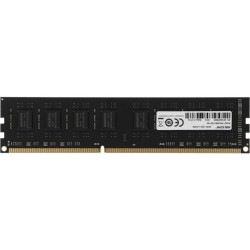 Память DDR3 8GB 1600MHz Hikvision HSC308U16Z1/8G HIKSEMI RTL PC3-12800 CL11 DIMM 240-pin 1.5В Ret