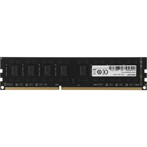 Память DDR3 8GB 1600MHz Hikvision HSC308U16Z1/8G HIKSEMI RTL PC3-12800 CL11 DIMM 240-pin 1.5В Ret