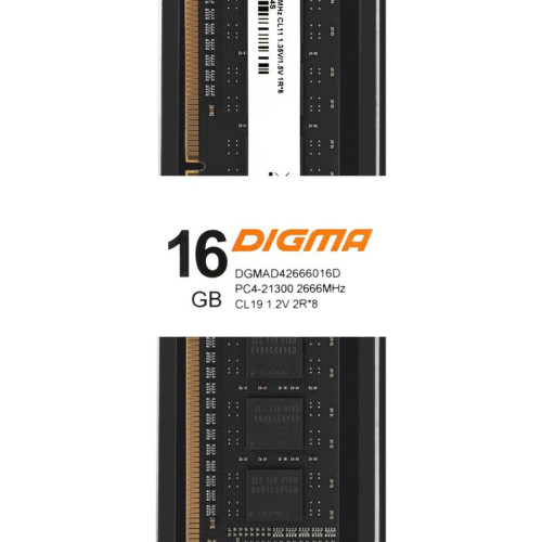 Оперативная память DDR4 16Gb 2666MHz Digma DGMAD42666016D RTL PC4-21300 CL19 DIMM 288-pin 1.2В dual rank Ret [DGMAD42666016D]