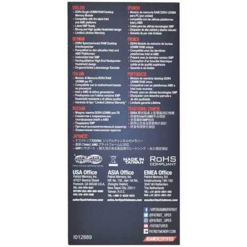 Оперативная память DDR4 8Gb 4000MHz Patriot PVE248G400C0 Viper Elite II RTL Gaming PC4-32000 CL20 DIMM 288-pin 1.4В с радиатором Ret [PVE248G400C0]