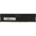 Модуль памяти Netac DIMM 8GB DDR5-4800 NTBSD5P48SP-08 Модуль памяти Netac DIMM 8GB DDR5-4800 NTBSD5P48SP-08