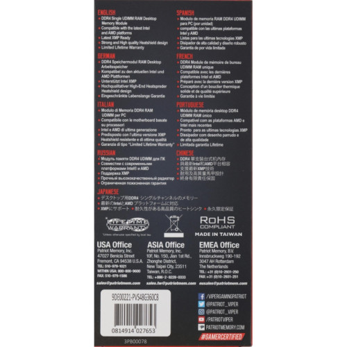 Оперативная память DDR4 8Gb 3600MHz Patriot PVS48G360C8 Viper Steel RTL Gaming PC4-28800 CL18 DIMM 288-pin 1.35В с радиатором Ret [PVS48G360C8]