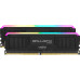 Память оперативная/ Crucial 16GB Kit (8GBx2) DDR4 4400MT/s CL19 Unbuffered DIMM 288 pin Ballistix MAX Black RGB