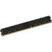Оперативная память DDR3 4GB 1600MHz Digma DGMAD31600004D RTL PC3-12800 CL11 DIMM 240-pin 1.35В dual rank Ret [DGMAD31600004D]