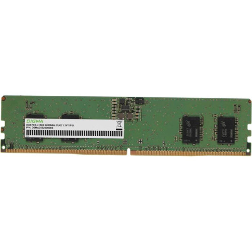 Оперативная память DDR5 8GB 5200MHz Digma DGMAD55200008S RTL PC5-41600 CL42 DIMM 288-pin 1.1В single rank Ret [DGMAD55200008S]