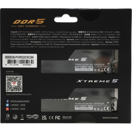 Оперативная память DDR5 2x16Gb 7600MHz Patriot PVXR532G76C36K Viper XTREME RGB RTL Gaming PC5-60800 CL36 DIMM 288-pin 1.45В с радиатором Ret [PVXR532G76C36K]
