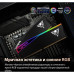 Оперативная память DDR5 2x16GB 6000MHz Patriot VEU532G6028K Viper Elite 5 Ultra RTL Gaming PC5-48000 CL28 DIMM 288-pin 1.4В kit single rank с радиатором Ret Оперативная память DDR5 2x16GB 6000MHz Patriot VEU532G6028K Viper Elite 5 Ultra RTL Gaming PC5-48000 CL28 DIMM 288-pin 1.4В kit single rank с радиатором Ret