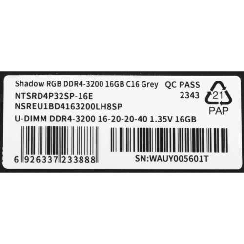 Оперативная память DDR4 16Gb 3200MHz Netac NTSRD4P32SP-16E Shadow RGB RTL PC4-25600 CL16 DIMM 288-pin 1.35В single rank с радиатором Ret [NTSRD4P32SP-16E]