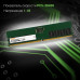 Оперативная память DDR5 16Gb 4800MHz Digma DGMAD54800016S RTL PC5-38400 CL40 DIMM 288-pin 1.1В single rank Ret [DGMAD54800016S]