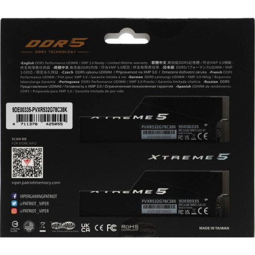 Оперативная память DDR5 2x16Gb 7800MHz Patriot PVXR532G78C38K Viper XTREME RGB RTL Gaming PC5-62400 CL38 DIMM 288-pin 1.45В с радиатором Ret [PVXR532G78C38K]