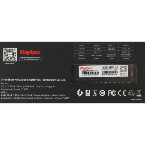 Оперативная память DDR3 8GB 1600MHz Kingspec KS1600D3P15008G RTL PC3-12800 CL11 DIMM 240-pin 1.5В dual rank Ret