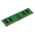 Память оперативная/ Kingston DIMM 2GB 1600MHz DDR3 Non-ECC CL11 SR x16