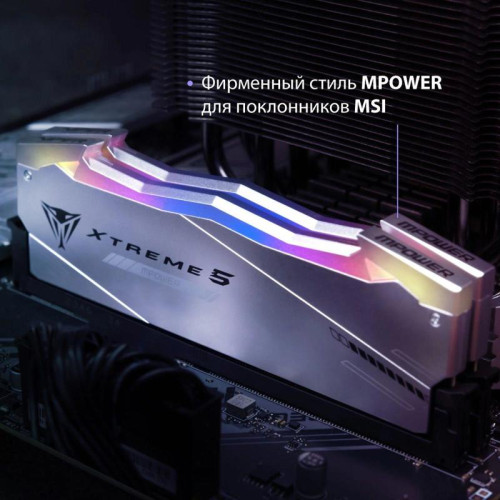 Оперативная память DDR5 2x24GB 6000MHz Patriot PVXR548G60C30KM Viper Xtreme 5 RGB RTL Gaming PC5-48000 CL30 DIMM 288-pin 1.35В с радиатором Ret [PVXR548G60C30KM]