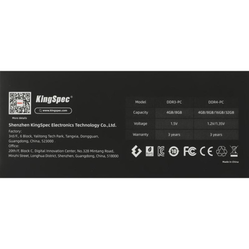 Память DDR4 16GB 3200MHz Kingspec KS3200D4P12016G RTL PC4-25600 CL18 DIMM 288-pin 1.2В single rank Ret
