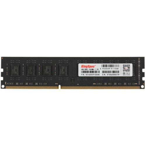 Оперативная память DDR3 4Gb 1600MHz Kingspec KS1600D3P15004G RTL PC3-12800 CL11 DIMM 240-pin 1.5В dual rank Ret [KS1600D3P15004G]