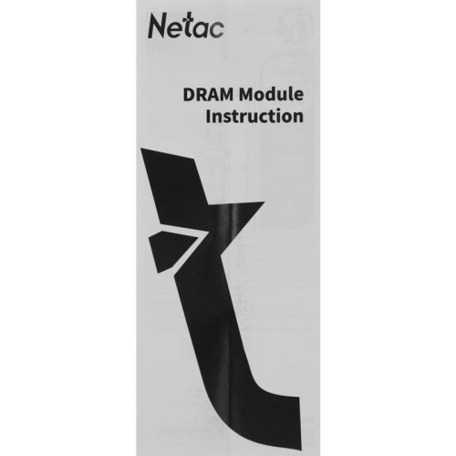 Модуль памяти Netac DIMM 8GB DDR5-4800 NTBSD5P48SP-08