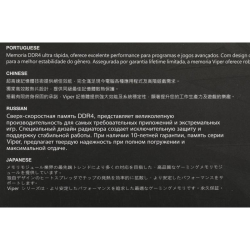 Память DDR4 2x16GB 3600MHz Patriot PVS432G360C8K Viper Steel RTL Gaming PC4-28800 CL18 DIMM 288-pin 1.35В single rank с радиатором Ret
