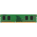 Память оперативная/ Kingston DIMM 2GB 1600MHz DDR3 Non-ECC CL11 SR x16