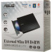 Оптический привод ASUS DVD-RW SDRW-08D2S-U LITE/BLK/G/AS черный USB внешний RTL [SDRW-08D2S-U LITE/BLK/G/AS]