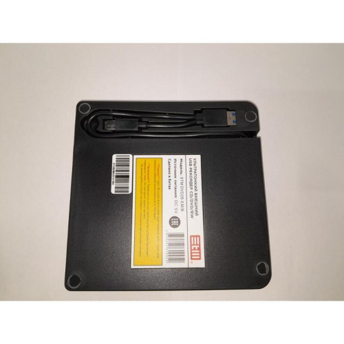 Внешний оптический DVD привод/ DVD-RW ext. Black Slim Ret USB3.0+TYPE-C