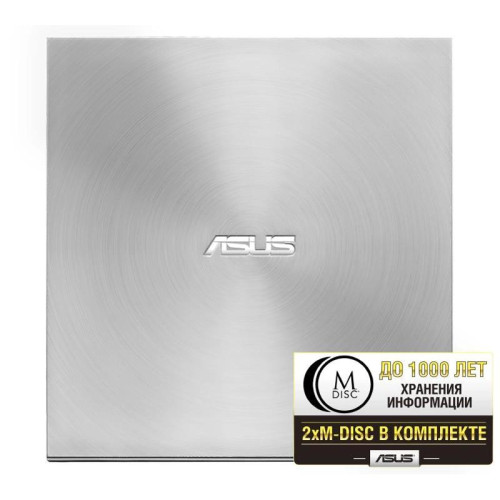 Оптический привод ASUS DVD-RW SDRW-08U7M-U серебристый USB ultra slim внешний RTL [SDRW-08U7M-U/SIL/G/AS]