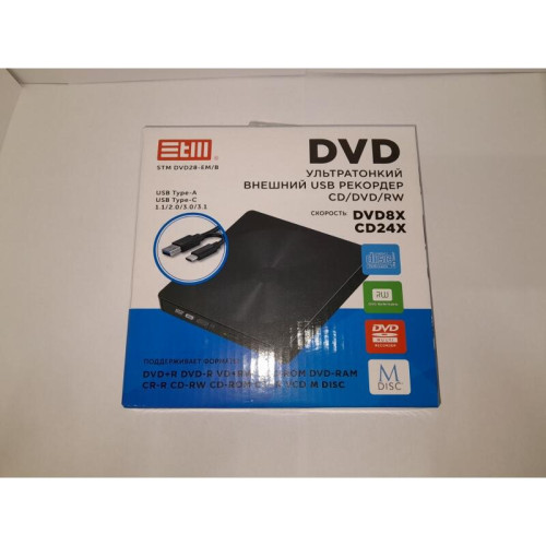 Внешний оптический DVD привод/ DVD-RW ext. Black Slim Ret USB3.0+TYPE-C