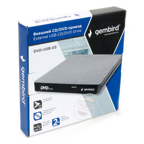 Внешний оптический привод/ USB 3.0 Gembird DVD-USB-03 пластик, черный