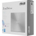 Оптический привод ASUS DVD-RW SDRW-08U7M-U серебристый USB ultra slim внешний RTL [SDRW-08U7M-U/SIL/G/AS]