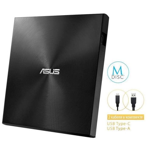 Оптический привод ASUS DVD-RW SDRW-08U9M-U черный USB slim ultra slim M-Disk Mac внешний RTL [SDRW-08U9M-U/BLK/G/AS]